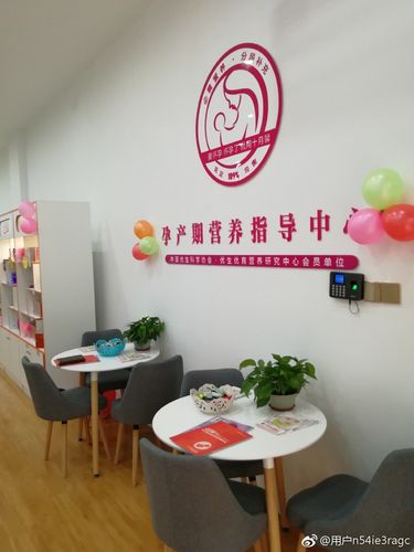 靠谱供卵代孕中心
