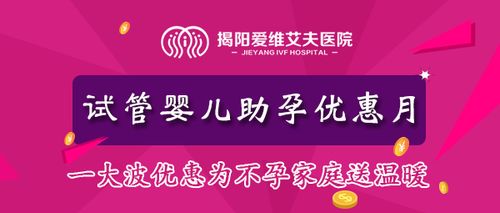 试管代孕哪家靠谱